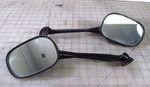 Honda/toyo Cbr 500 Exterior Mirror Left/right 8564-061, 02-0457. Fixed Price $29.99.