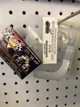 Cobra Mud Flap Bracket Plated JR/P3 RCMU1407 Motorcycle Mx CX50. Fixed Price $12.88.