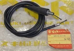 Nos 1974-1975 Suzuki Exacta Throttle Cable Trials Oem 58300-25710. Fixed Price $66.98.