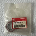 Honda Trx 350 1987 Front Wheel Bearing 91051-HA7-771 New! Oem!. Fixed Price $9.50.