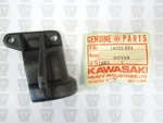Kawasaki Nos New 14030-024 Oil Pump Lever Cover H1 Mach Iii KH500. Fixed Price $89.99.