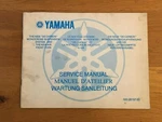 Yamaha Mono Cross Shock Suspension Service Manual Iwi , See Below. Fixed Price $14.61.