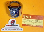 Nos Genuine Suzuki TC185 TS185 TS125 Rh Headlamp Reflector Bracket 51554-28010. Fixed Price $14.79.