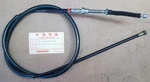 1965-1973 Honda CB350 CB450 XL250 Front Drum Brake Cable Orig Oem 45450-329-010. Fixed Price $16.99.