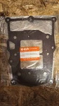 Genuine Suzuki Outboard Exhaust 52172-94541. Fixed Price $40.00.