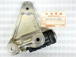 Honda Nos New 50705-MK7-000 Pillion Step Assy VT700 Shadow. Fixed Price $169.99.