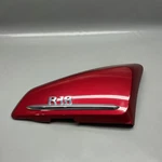 Bmw R18 Transcontinental Battery Cover Right 2020 2021 2022 2023 2024 2025 Oem. Fixed Price $89.10.