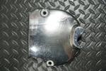 Harley Sportster Chrome Electric Start Transmission Cover 34879-71 Oem. Fixed Price $40.00.