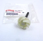 Yamaha YZ125 1986-97 Genuine Water Pump Impeller Shaft Assembly 1LX1245001. Fixed Price $94.02.