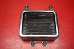 1993 Suzuki Intruder 1400 Engine Motor Oil Cooler 16600-38B00. Fixed Price $79.99.