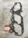 Nos Suzuki 11241-31000 Superseded By 11241-31001 Cylinder Gasket, Last One!. Fixed Price $30.89.