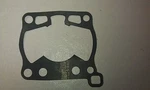 2002-2017 Suzuki RM85 Cylinder Base Gasket 11241-03B01 1986-2001. Fixed Price $11.95.