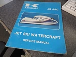 Kawasaki Factory Jet Ski Service Manual JS440 A1A A2 A3 A4A 99963-0001-04. Fixed Price $25.57.