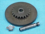 72-74 Honda CB350 & F1 Starter Gear Reduction Shaft. Fixed Price $20.00.