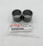 Yamaha New Oem Exhaust Gasket 3XW-14755-00 Qty Vmax VMX1200. Fixed Price $24.99.