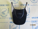 Honda C110, CA110, C115, C114 Nos Rear Mud Flap & Chrome Stays 80121-011-000. Fixed Price $139.50.