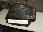 Yamaha Air Intake Grill 1983-1985 XVZ12 1986-1993 XVZ13 26H-2837R-01-33. Fixed Price $29.99.