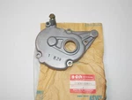 Nos Oem 1988-1991 Suzuki GSX1100/600/750 Crankcase Generator Cover 11381-48B02. Fixed Price $59.89.