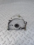 1984 Honda NB50M Aero Engine Transmission Cover. Fixed Price $17.99.