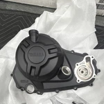 Yamaha 1WD-E5421-00-00 Cover, Crankcase. Fixed Price $80.00.