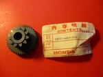 Nos New Oem Original Honda 1983 VT750C Gear 28101-ME9-010. Fixed Price $29.99.