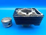 1984 1985 Honda XR200R Cylinder Jug Top End Barrel 67MM Core 12100-KK0-000. Fixed Price $69.99.