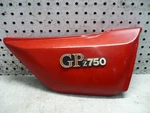 Kawasaki 1982 KZ750 GPZ750 Right Side Cover Red Small Broken Oem 36001-1155-B1. Fixed Price $74.99.