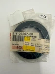 Yamaha Genuine Oem Hub Dust Cover 21V-25367-00-00YFM200 YFM225 YTM200 YTM225 New. Fixed Price $9.95.