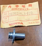22352-ML3-910 (nos) Clutch Rod Guide Honda 250/90- 07 CR500/90- 01. Fixed Price $29.06.