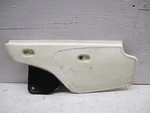 1987 Honda Xr 600 Used Left Side Number Plate Panel 83603-KN5-670ZA. Fixed Price $75.00.