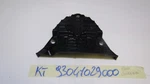 Ktm Duke 125 17 20 Control Unit Bracket Cover Panel. Fixed Price $48.95.