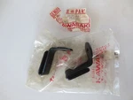 New Genuine Oem Kawasaki Bracket 32122-057. Fixed Price $13.99.