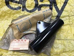Honda CB72 CB77 CP77 Late Lh Front Fork Upper Cover Black Nos P/n 51606-268-030B. Fixed Price $59.99.