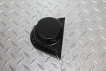 1982 Yamaha Tri Moto 125 J Oil Pump Cover 2A6-15416-00-00. Fixed Price $27.21.