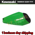 2019-2021 Kawasaki Ninja ZX-6R Lime Green Seat Cowl 99994-1116-777. Fixed Price $144.58.