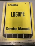 1978 Yamaha LB50PE Factory Shop Service Manual LIT-11616-01-11 Oem SW43D. Fixed Price $15.90.