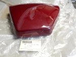 Nos Yamaha Left Side Cover Macho Maroon 1978 XS750 2G2-21711-00-H6. Fixed Price $139.99.