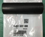 Seal, Muffler; Oem Honda Nos P/n 18361-GS2-000 Fits: 1986-1995 CR80R. Fixed Price $19.97.