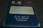 1984 Kawasaki Jet Ski Watercraft JS550-A3 Service Repair Manual Suppl Xz. Fixed Price $104.49.
