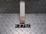1976-1979 Kawasaki Oem Side Cover Emblem Badge 56018-1060. Fixed Price $73.88.