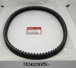 Genuine Honda Forza & SH300 2018 2019 2020 Drive Belt Only. Fixed Price $86.49.