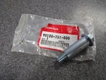 Nos Honda Anti Scalp Bolt HTR3811 CD4542 90105-751-000. Fixed Price $13.97.