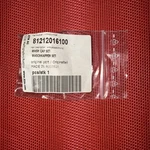 Ktm Husqvarna Fc Sxf Xcf 250 350 450 Wash Cap Set Oem Cover 81212016100. Fixed Price $5.00.