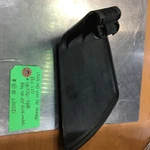 Harley Davidson Oem Rh Storage Box Lid #58736-98B. Fixed Price $50.00.