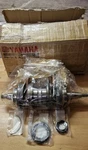 Nos Oem Yamaha Rd 350 Lc 1985/ 1992 Crankshaft Assy/ Seal Oil. Fixed Price $1496.79.