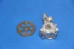 1986 83-87 Oil Pump Lubrication Motor Engine Gear Rotor. Fixed Price $34.99.