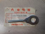Nos Honda Chain Adjuster 1969-1994 CT70 1977-1979 XR80 40543-063-000. Fixed Price $14.99.