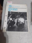 1995 Harley-davidson Police Models Parts Catalog Manual P/n: 99545-95. Fixed Price $28.13.