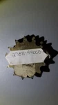 Suzuki 27511-44000 Sprocket Genuine Oem New. Fixed Price $14.49.