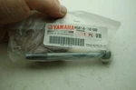 New Yamaha V Star 650 98-11 / 13-16 Oem Engine Motor Mount Bolt 95814-10100. Fixed Price $14.50.